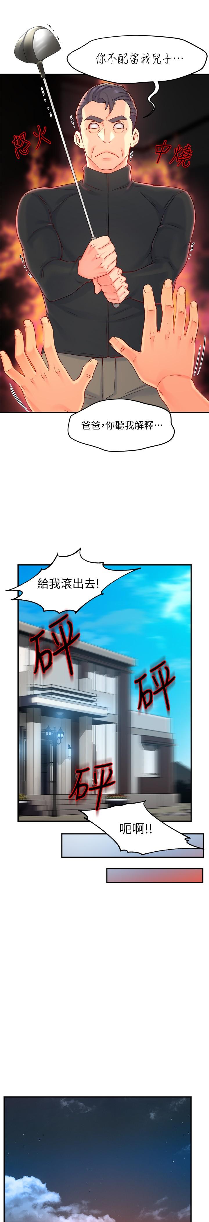 47.jpg