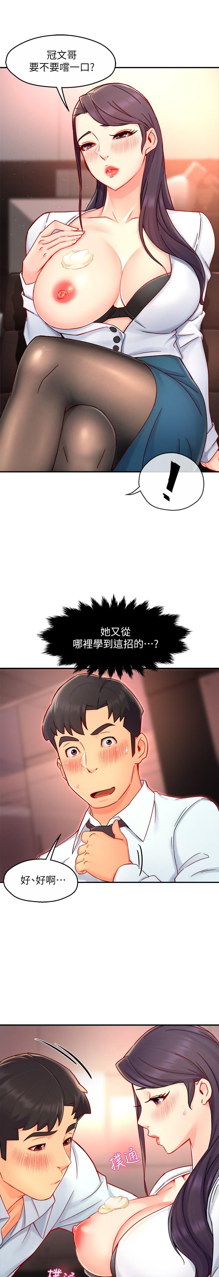 48.jpg