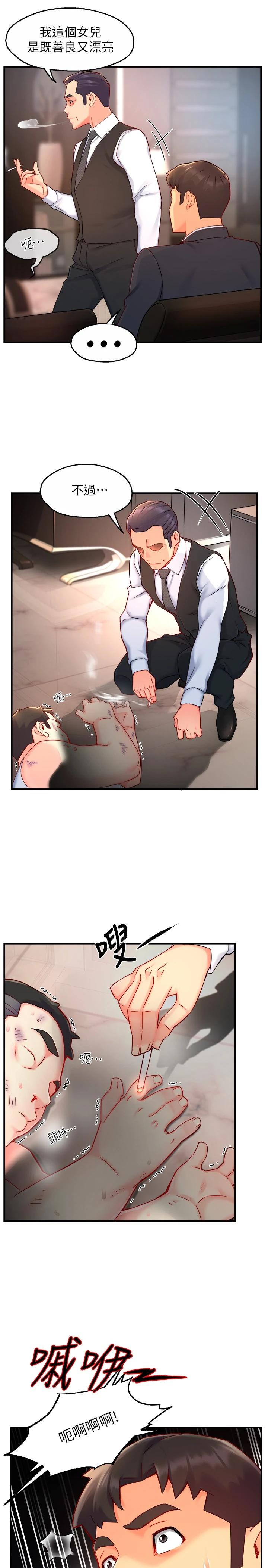 38.jpg