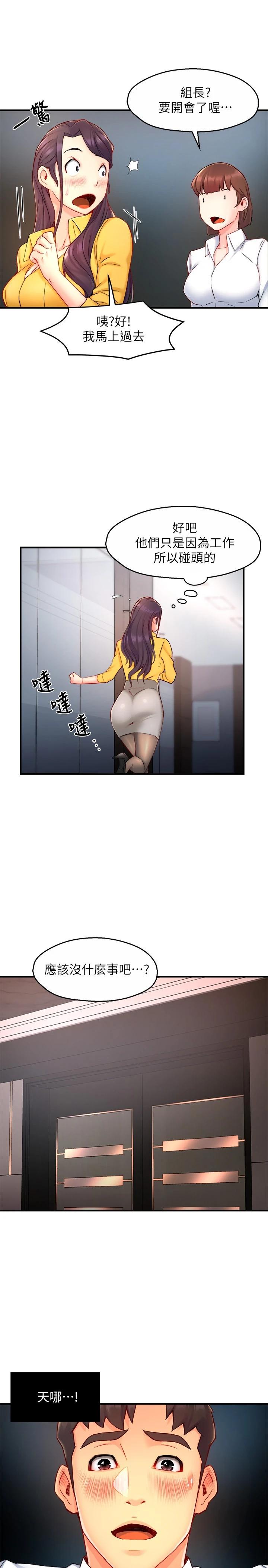 50.jpg
