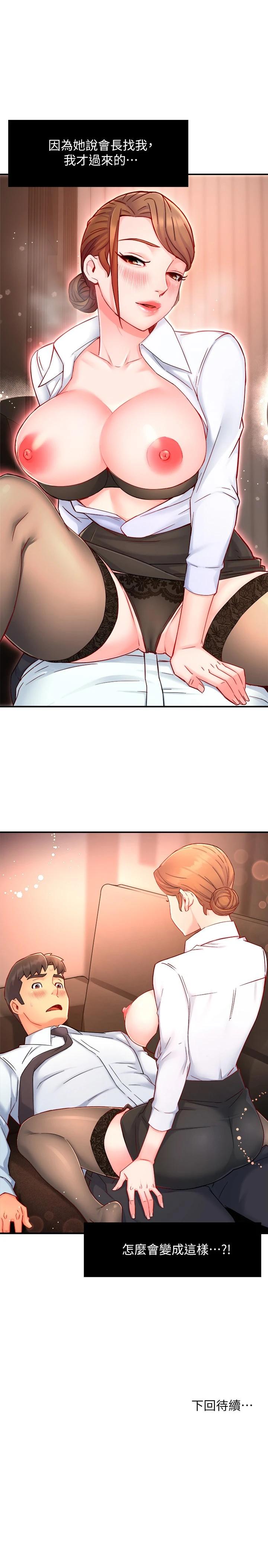 52.jpg
