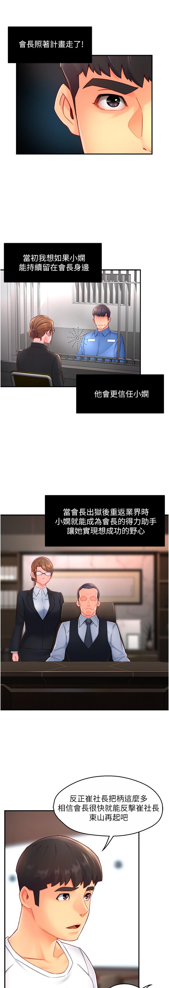 33.jpg