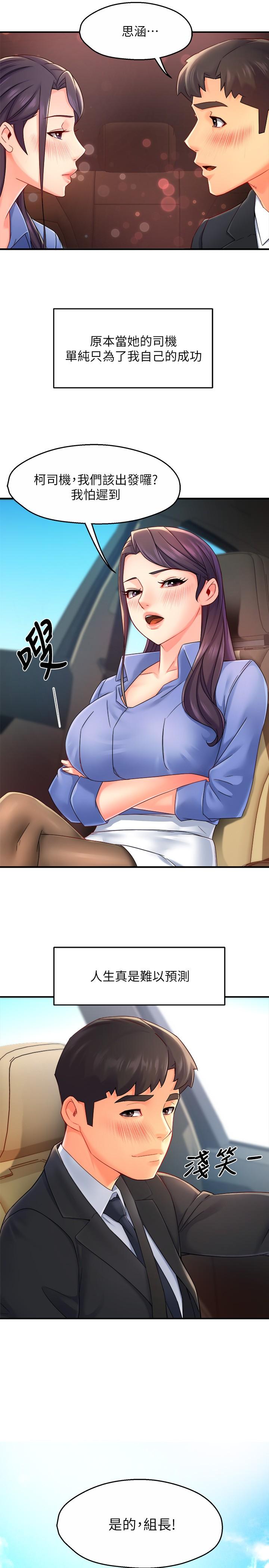 47.jpg