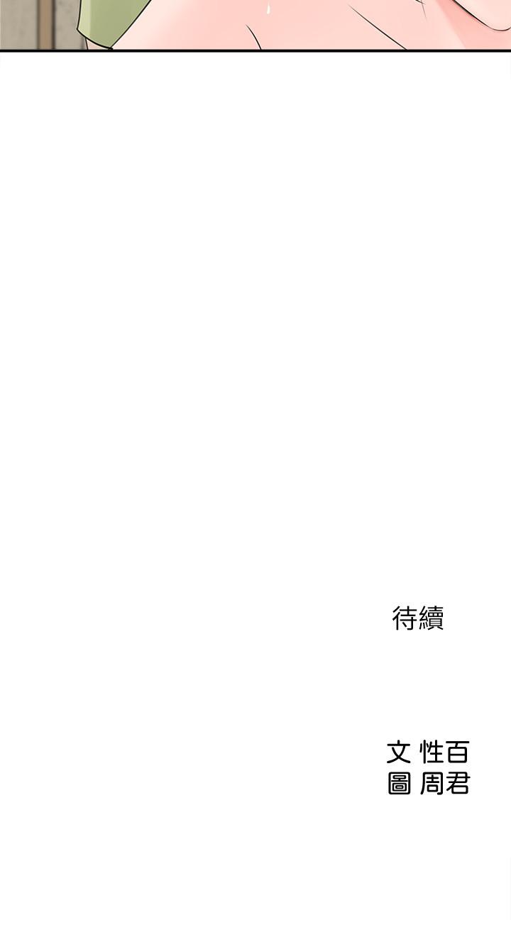 56.jpg