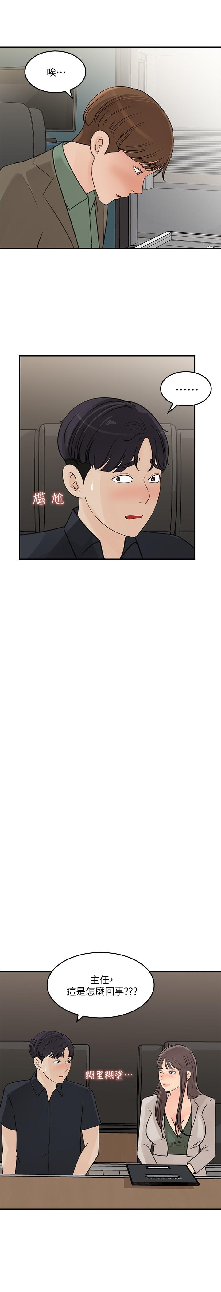 29.jpg