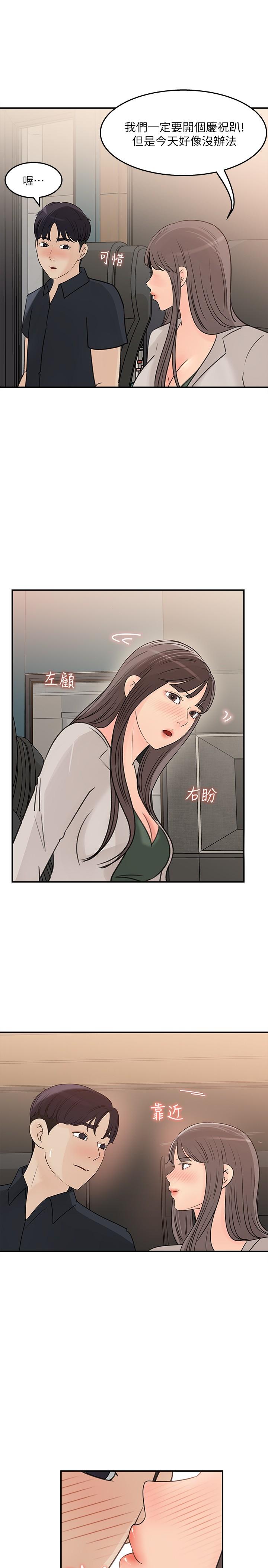 37.jpg
