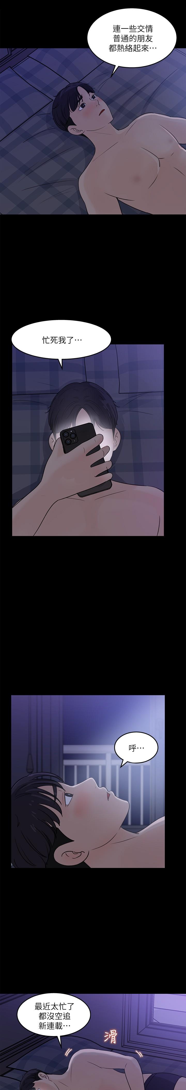 53.jpg