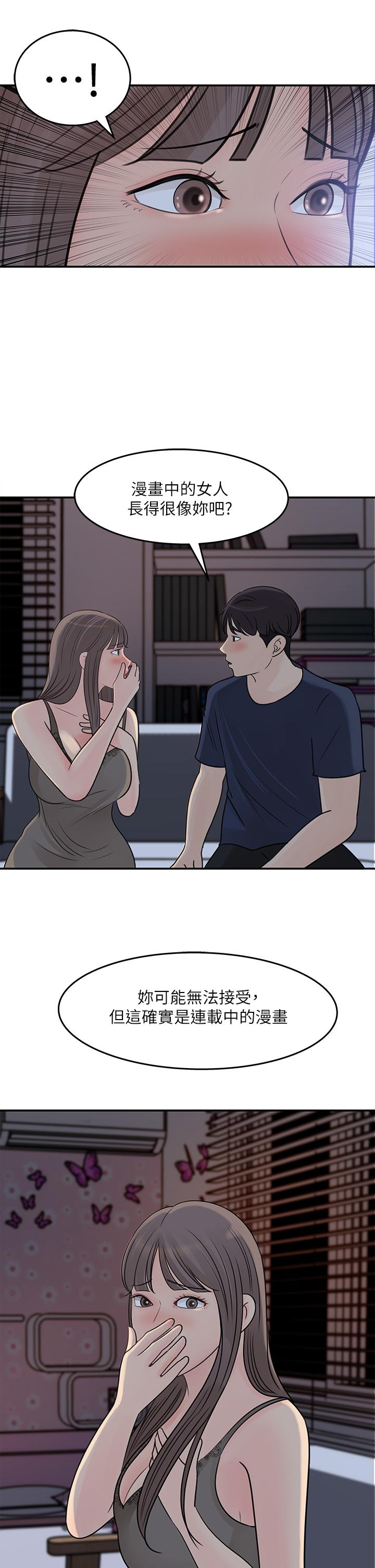 41.jpg