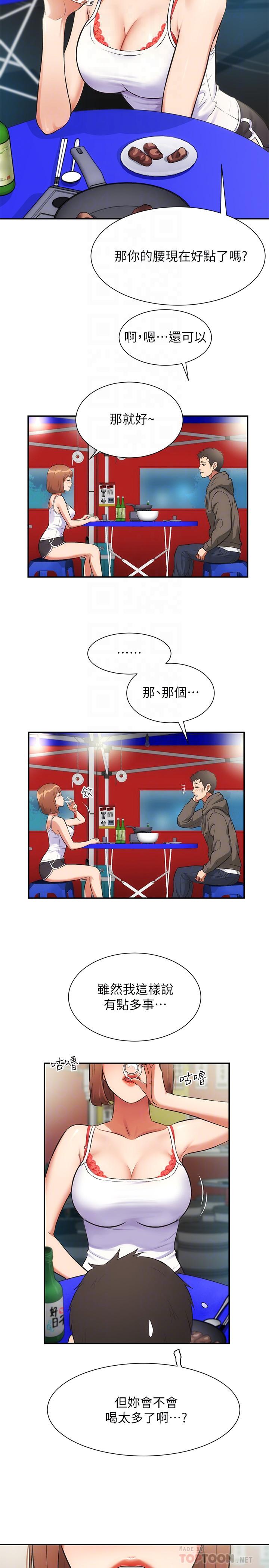 27.jpg