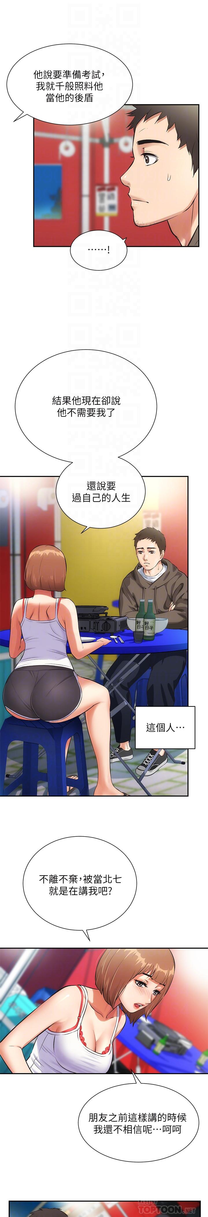 31.jpg