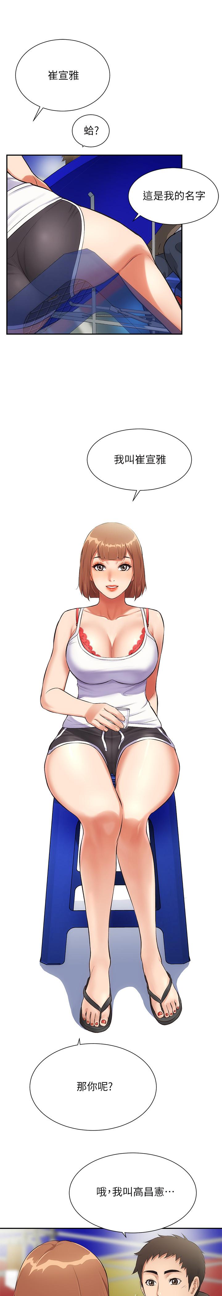 37.jpg
