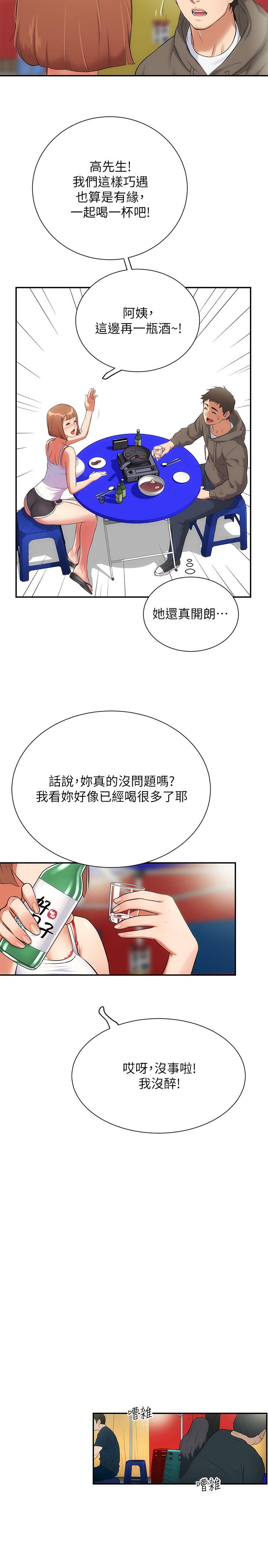39.jpg