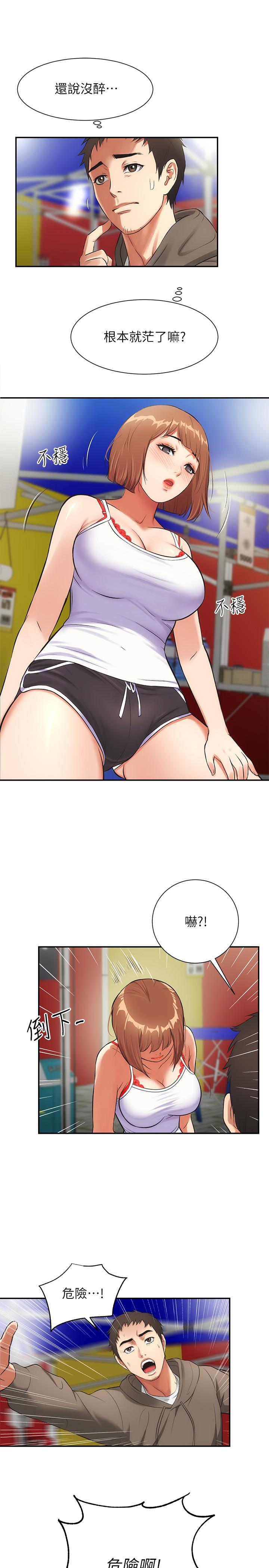 44.jpg