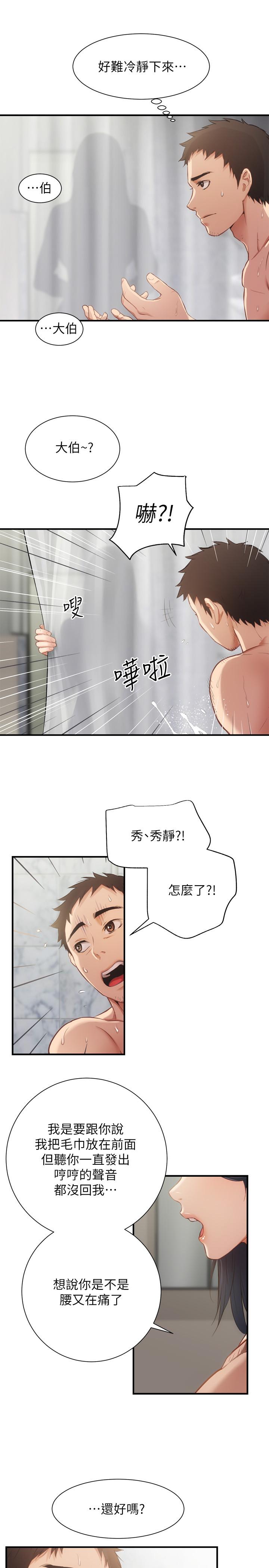 36.jpg