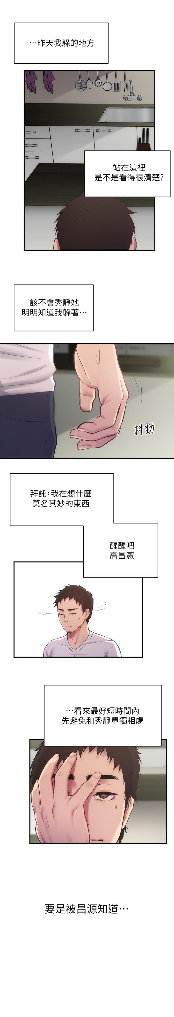 44.jpg