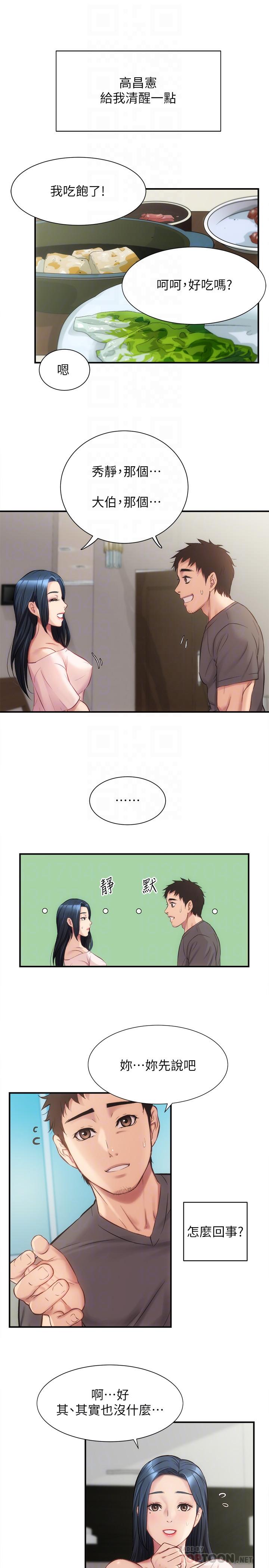 32.jpg
