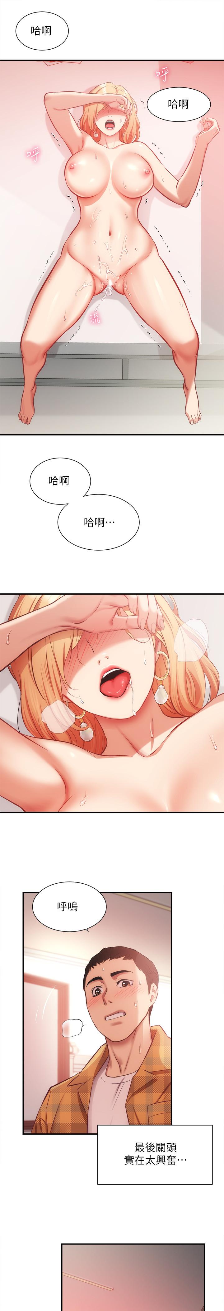 47.jpg