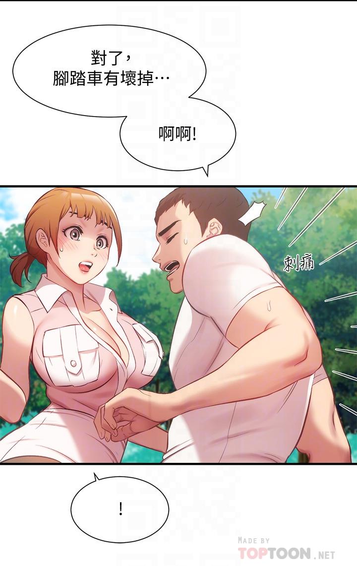 31.jpg