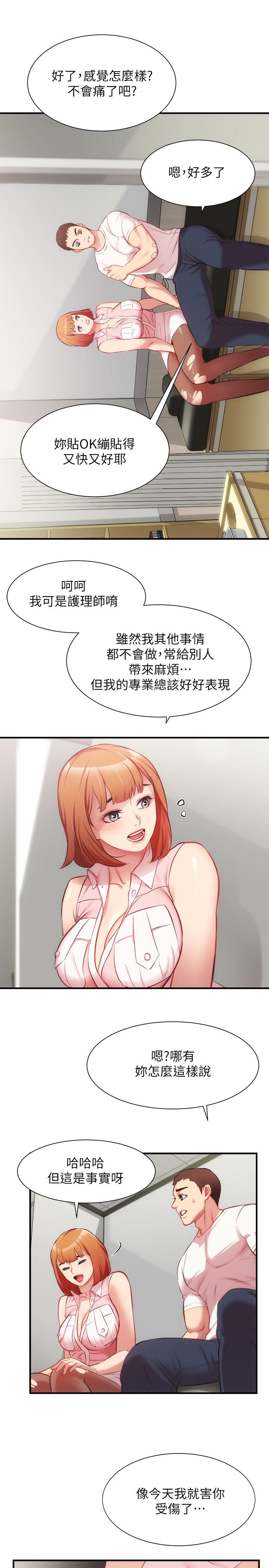 40.jpg