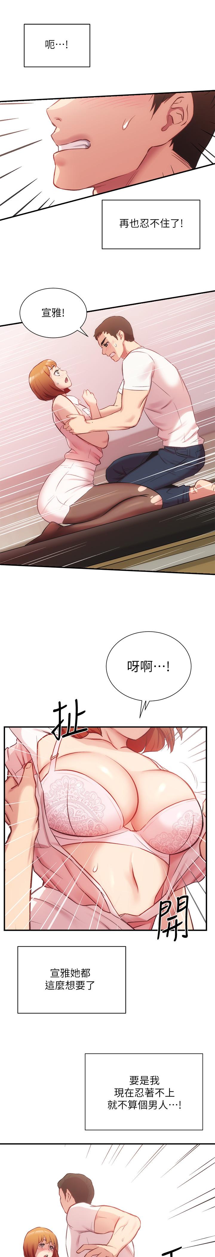 52.jpg