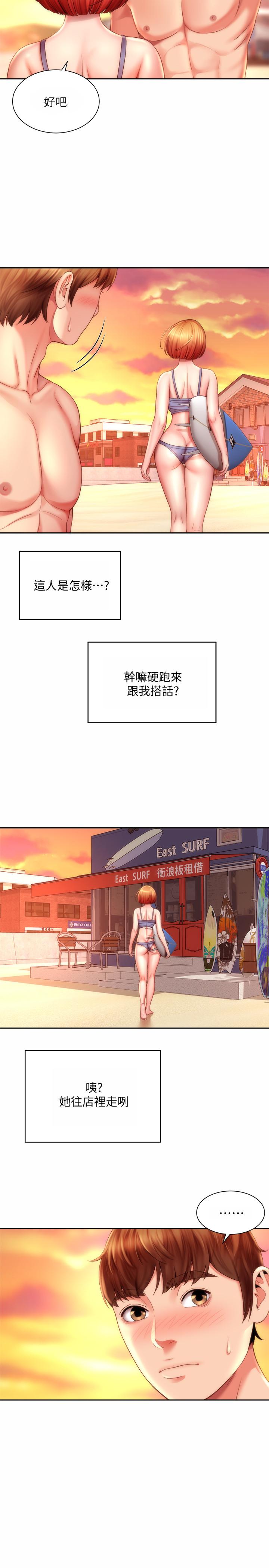 38.jpg