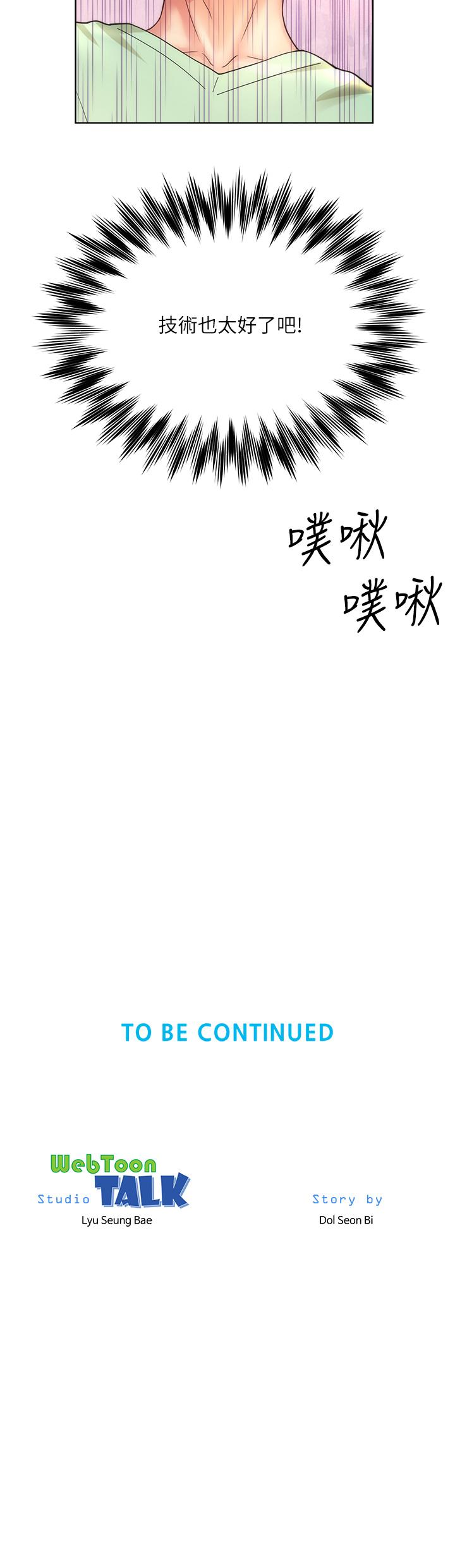 54.jpg
