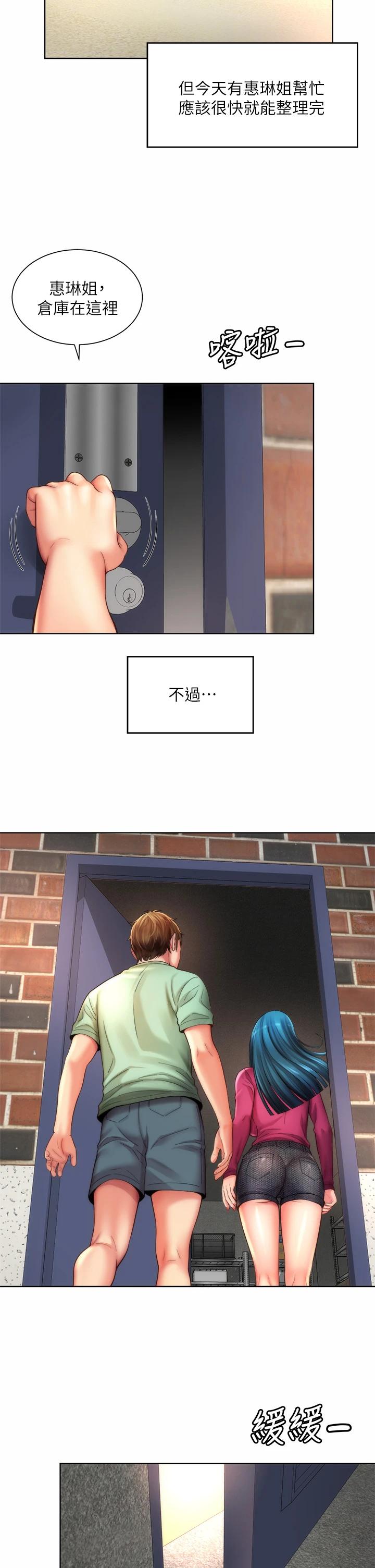 44.jpg