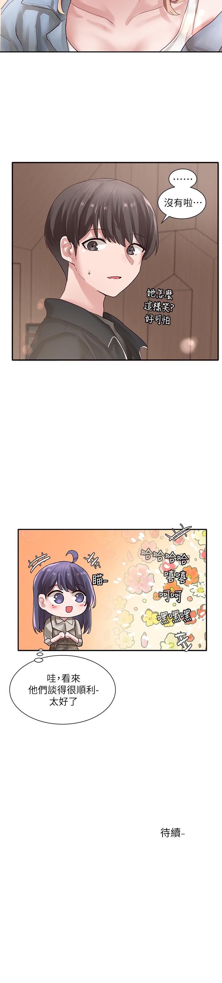 51.jpg