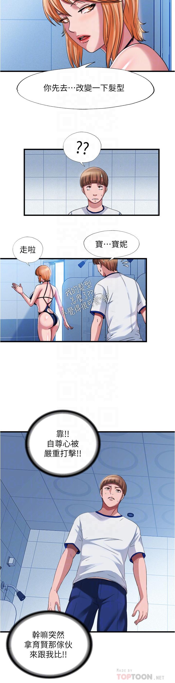 35.jpg