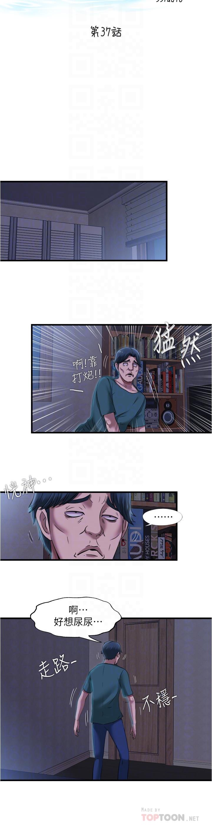 8.jpg