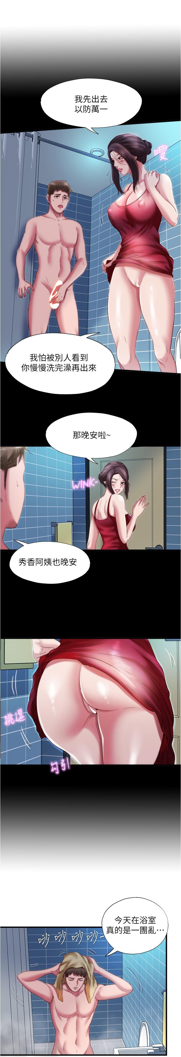 25.jpg
