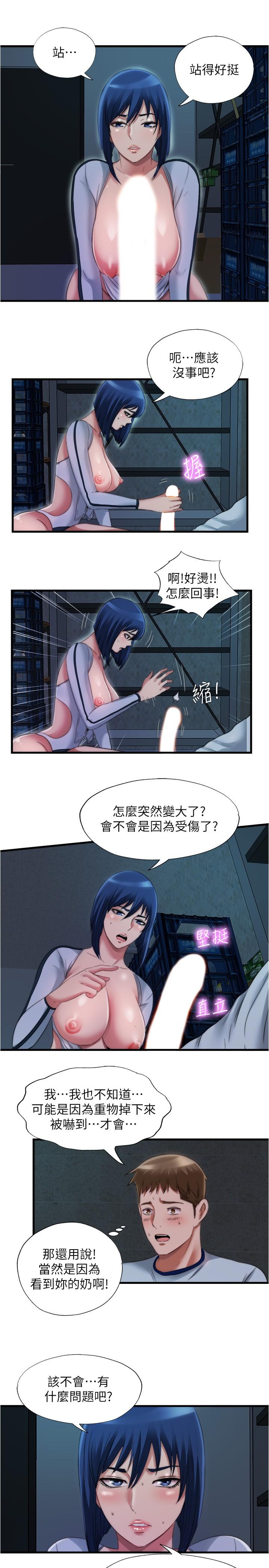 29.jpg