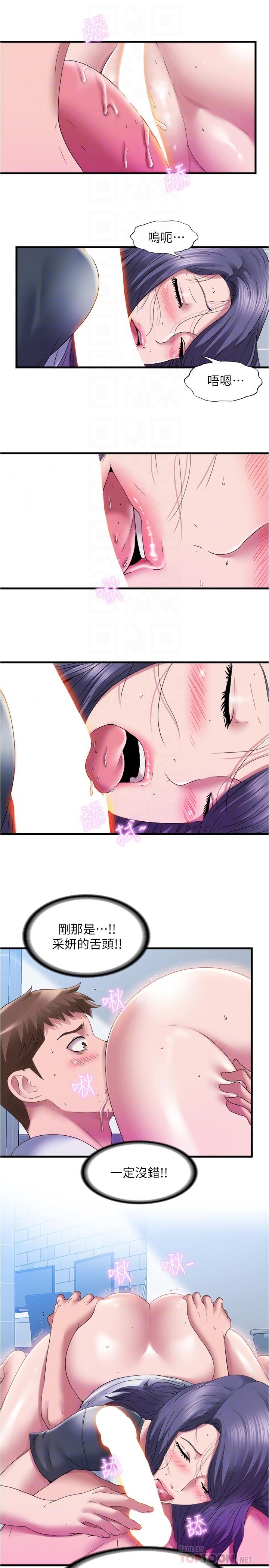 12.jpg