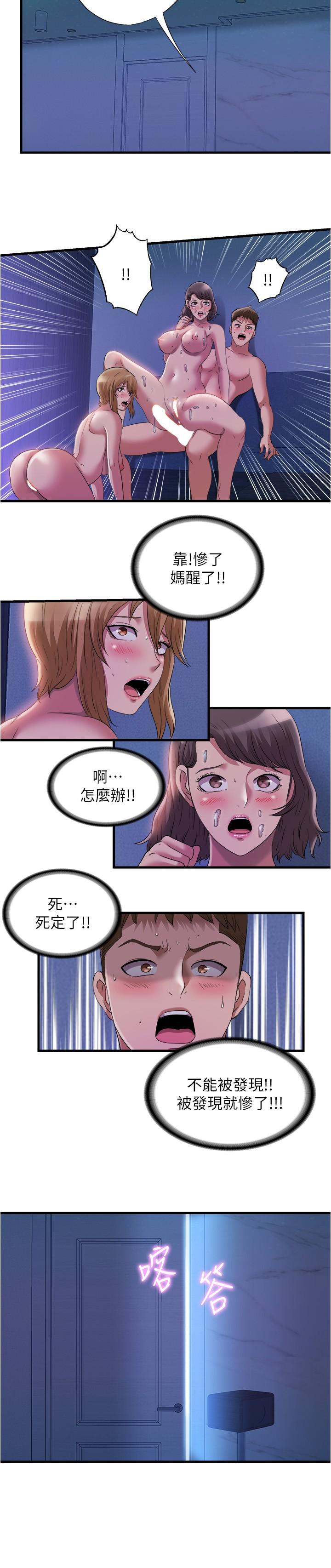 29.jpg