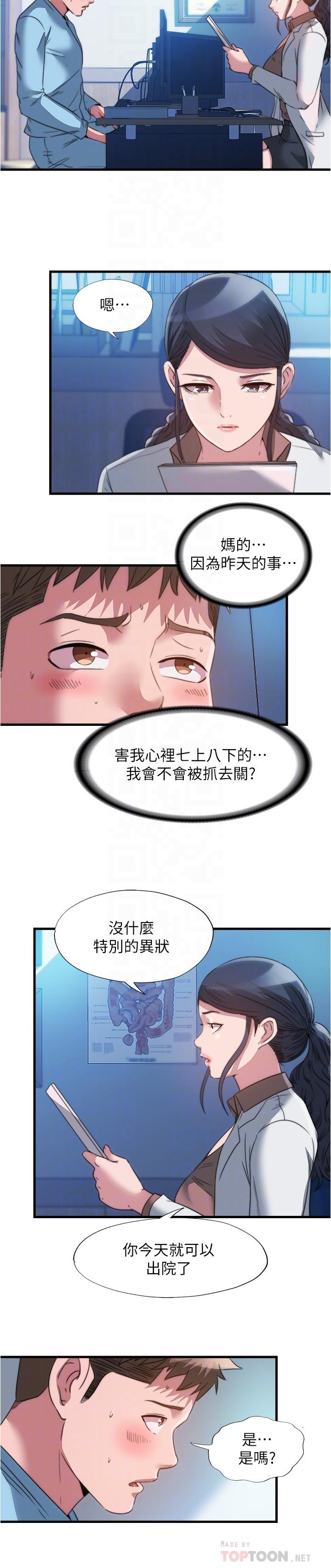 23.jpg