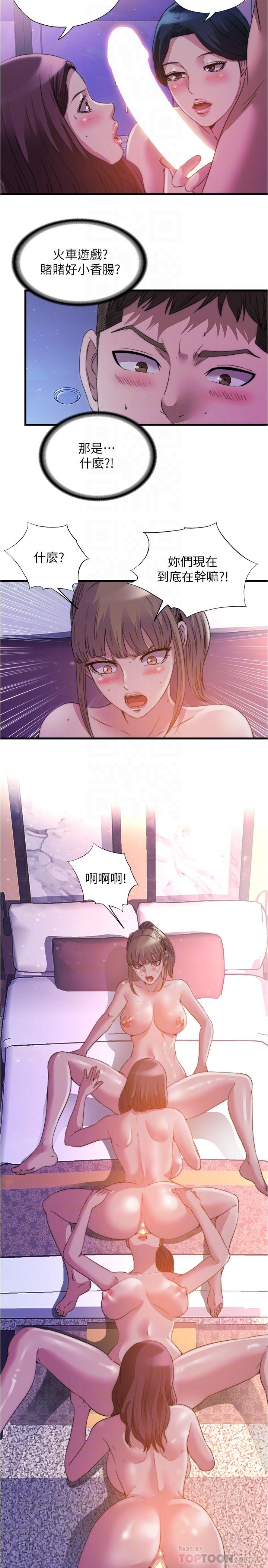 28.jpg