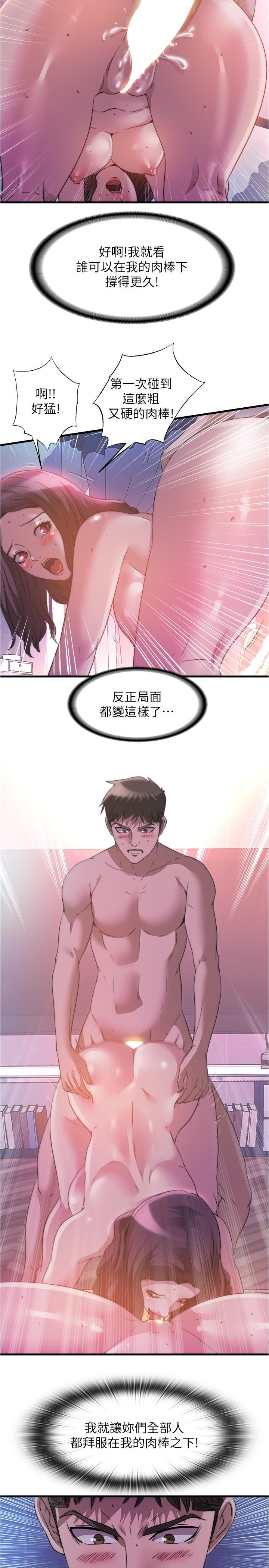 33.jpg