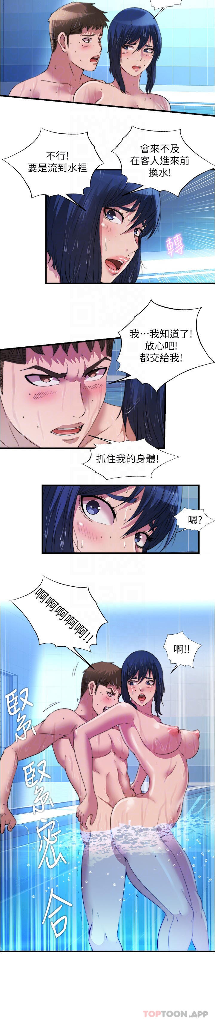 12.jpg