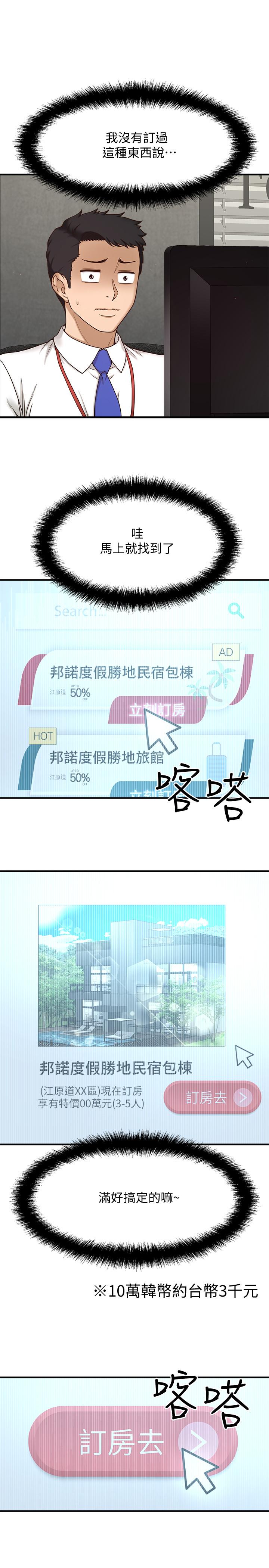 64.jpg