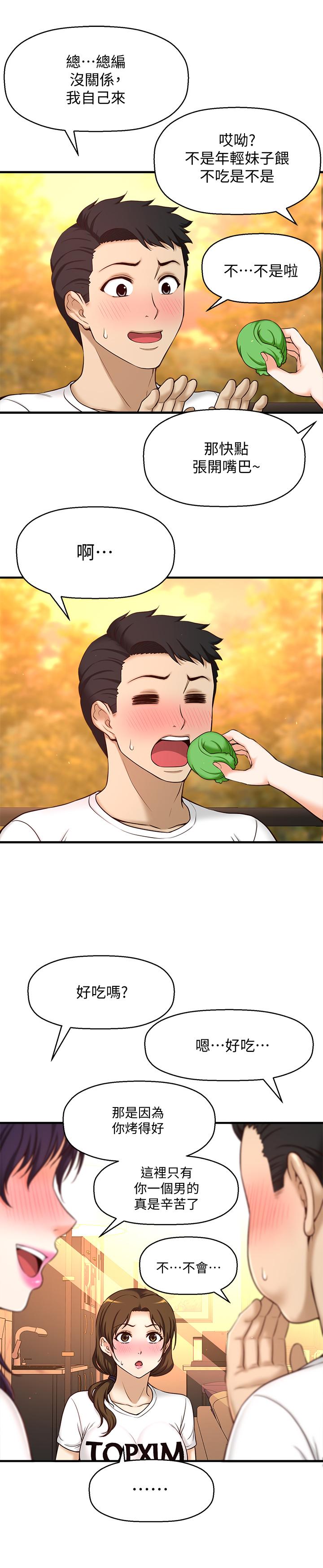 72.jpg