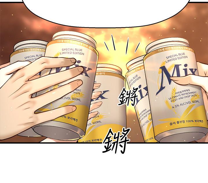75.jpg