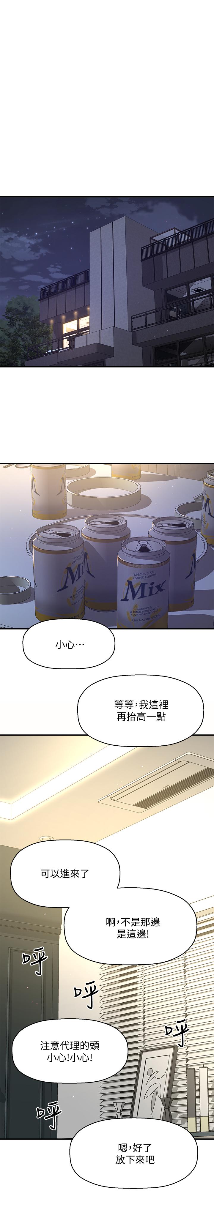 76.jpg