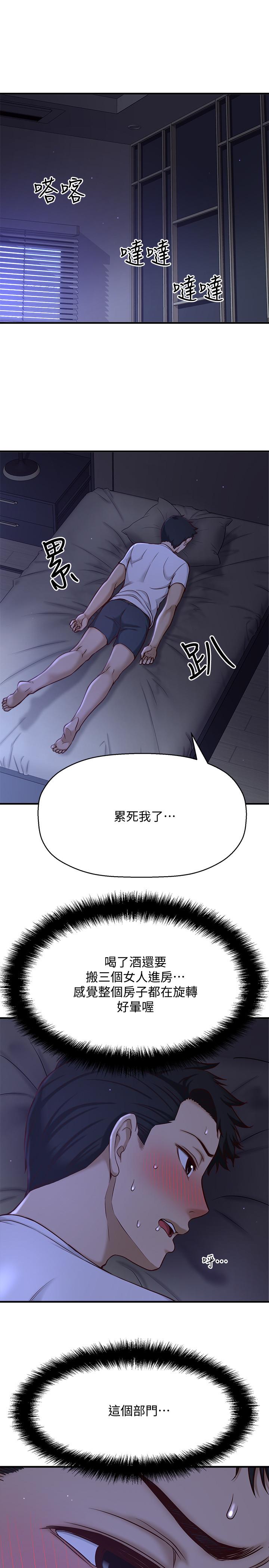 82.jpg