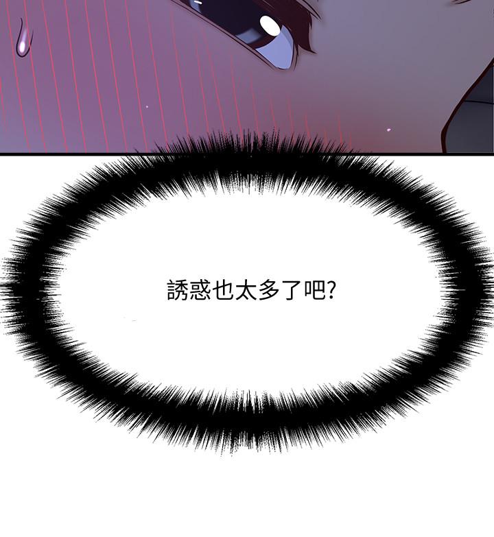 83.jpg
