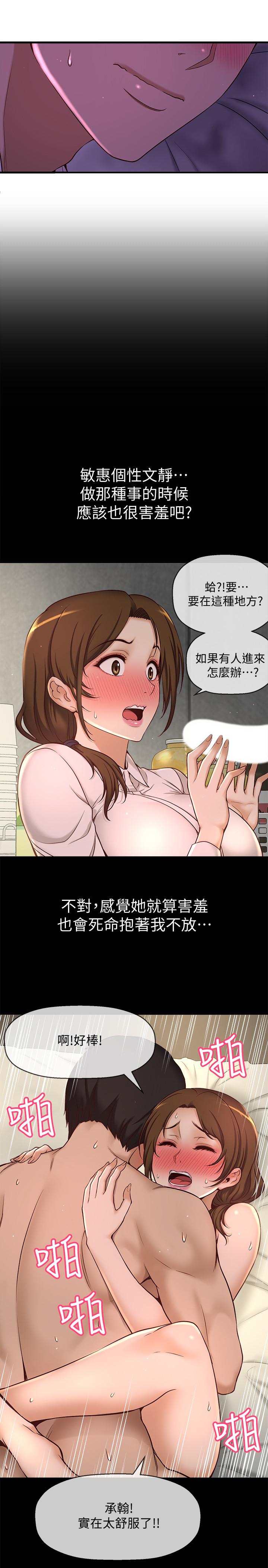 84.jpg