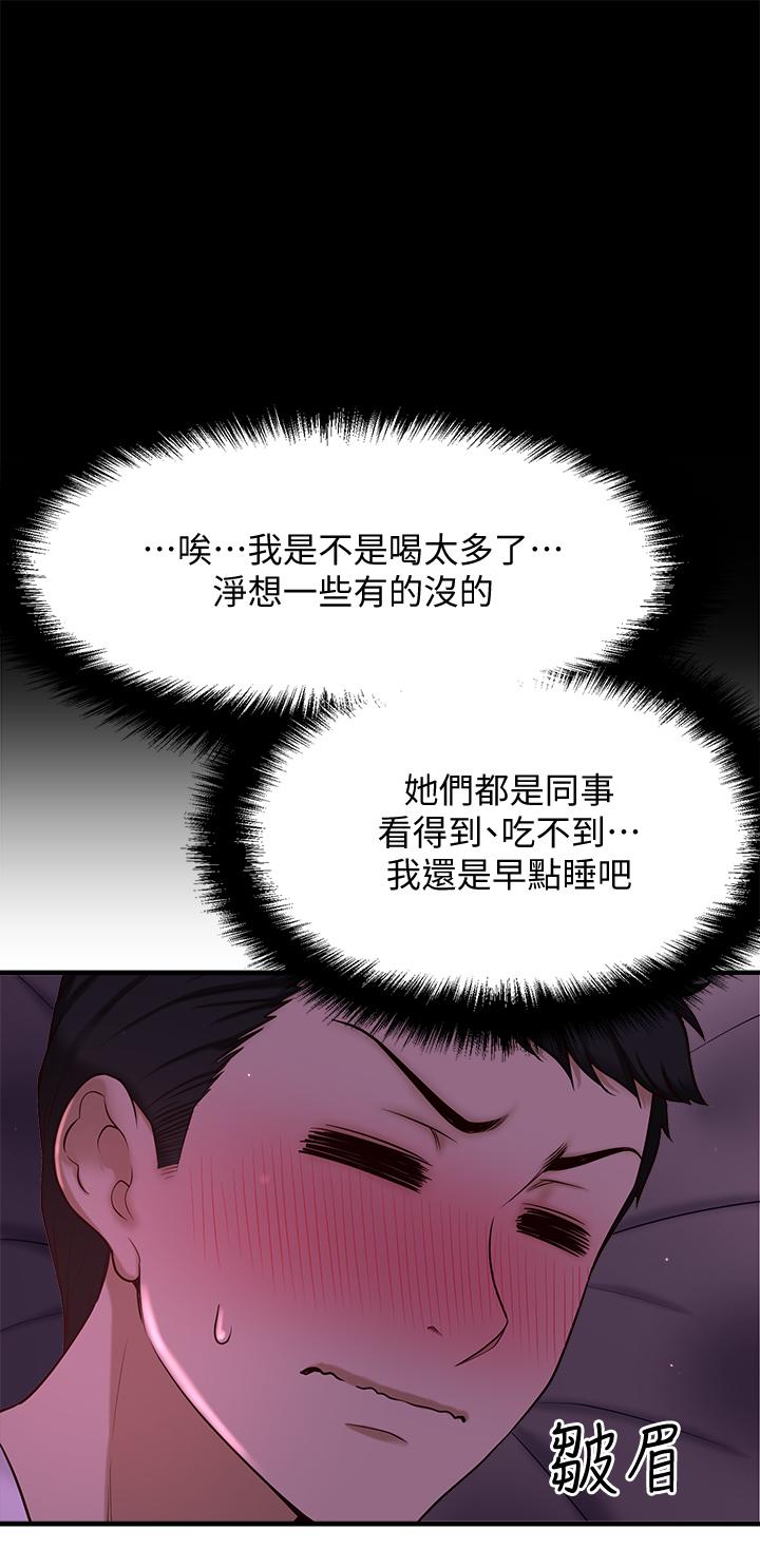 90.jpg