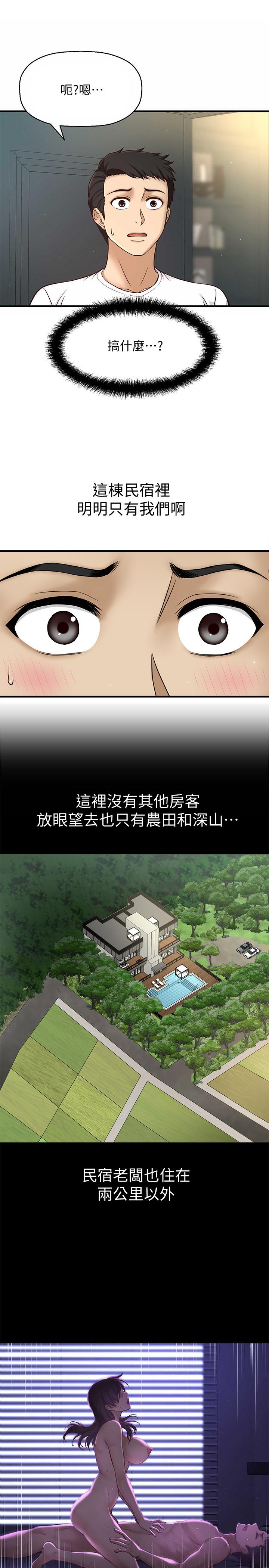59.jpg