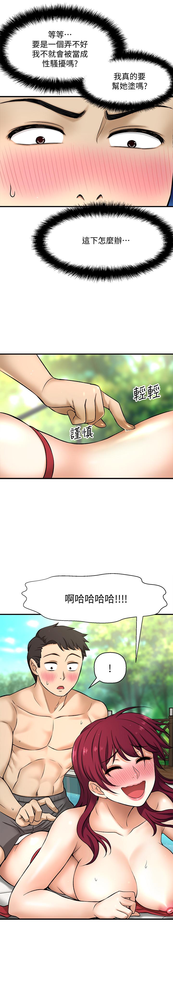 77.jpg