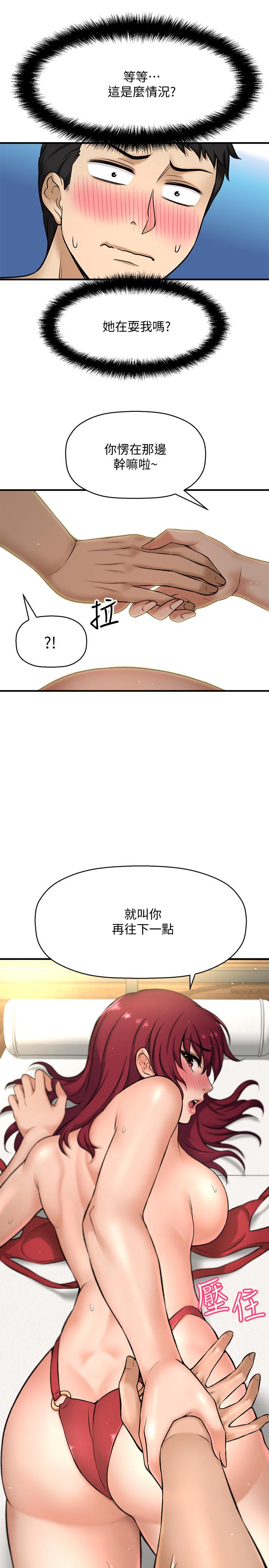 79.jpg