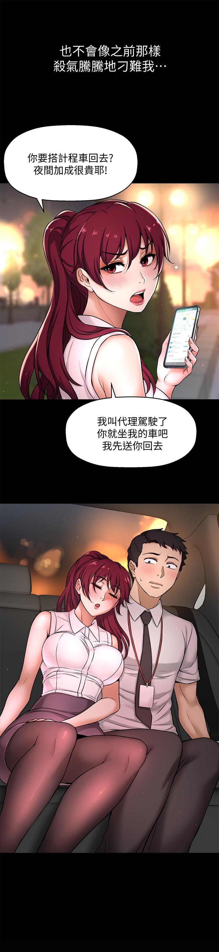 44.jpg